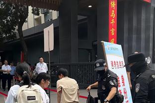 开云官网下载安装截图2